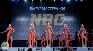 Фотограф Александр Васильев